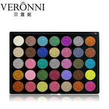 Load image into Gallery viewer, 18 Colors Eyeshadow Textured Pallete Faced Matte Pearl Makeup Eye shadow Lash Glitter Diamond Powder Eye Shadow Press PowderG522