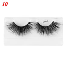 Load image into Gallery viewer, 1 Pair 30mm Thick Makeup Lashes 3D Mink Hair False Eyelashes Long Wispies Fluffy Multilayers Eyelashes Cruelty-free Extension