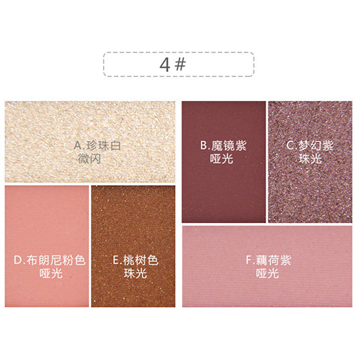 NOVO 6 Colors Silky Matte Glitter Eyeshadow Palette Set Makeup Eye Shadow Powder Pallete Make Up Pigment Beauty Cosmetic