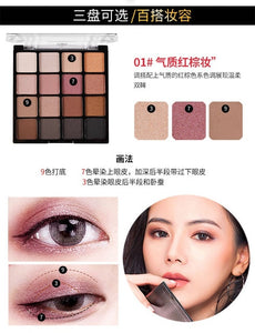 eyeshadow pallete makeup paleta de sombras para ojos olhos eye shadow profesional sombra olho palette make up glitter far paleti