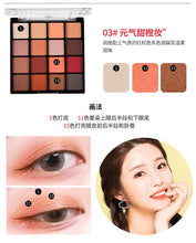 Load image into Gallery viewer, eyeshadow pallete makeup paleta de sombras para ojos olhos eye shadow profesional sombra olho palette make up glitter far paleti